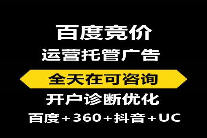 信息流广告的秘密武器：投放策略的实战应用